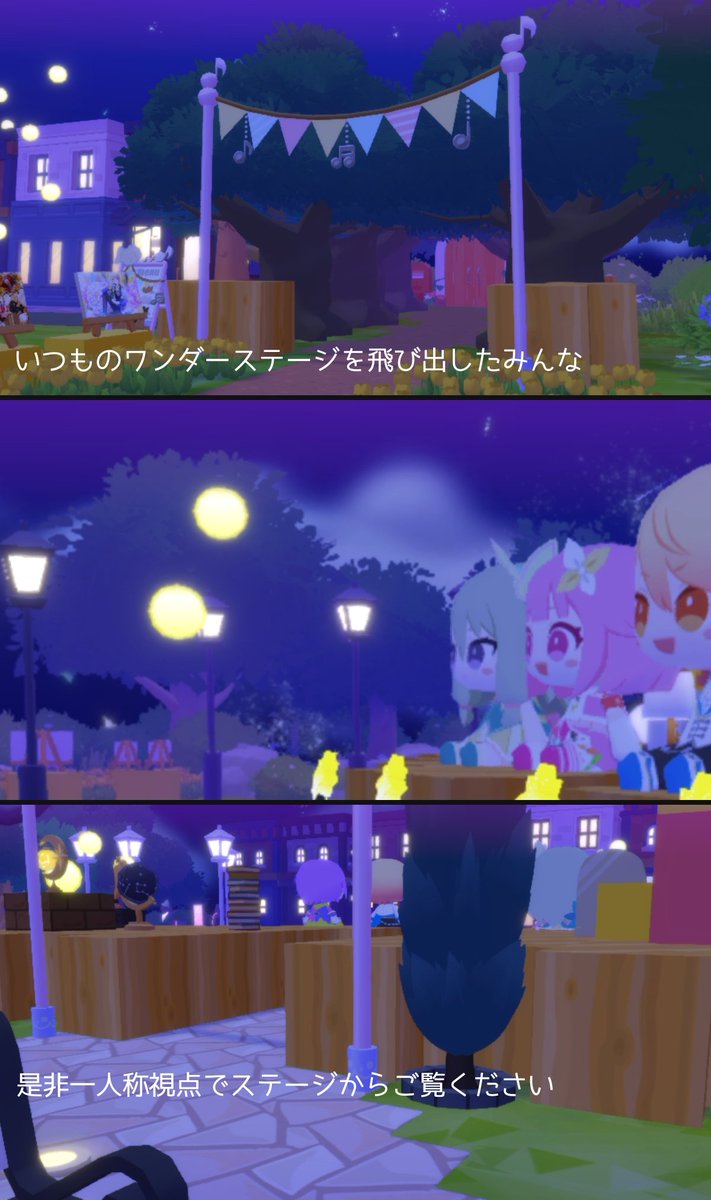 182m12's tweet photo. 司バースデーパーティー🌟
「なんと素晴らしい光景かと思ってな」

投稿ID
YPrqHjWoZJ534rdTZHD6

司を中心としたワンダショのストーリー、イベントで特に大好きなシーンを詰め込みました。
画像におすすめを詰め込んでいるのでネタバレを避けたい方はIDをコピーしてお越しください。

#マイセカイ百景 https://t.co/uvxaqNctYc