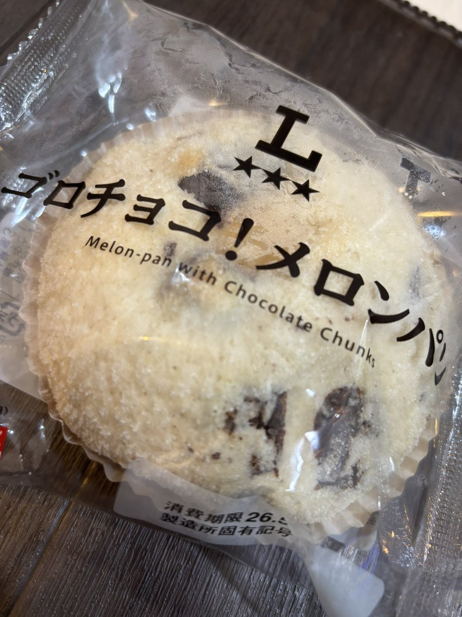 天 tweet media