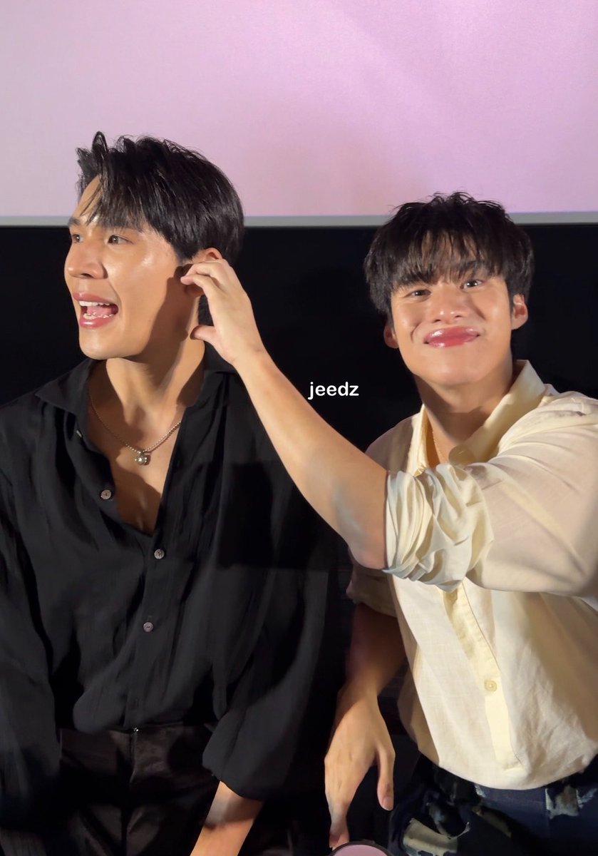 จี๊ด tweet media