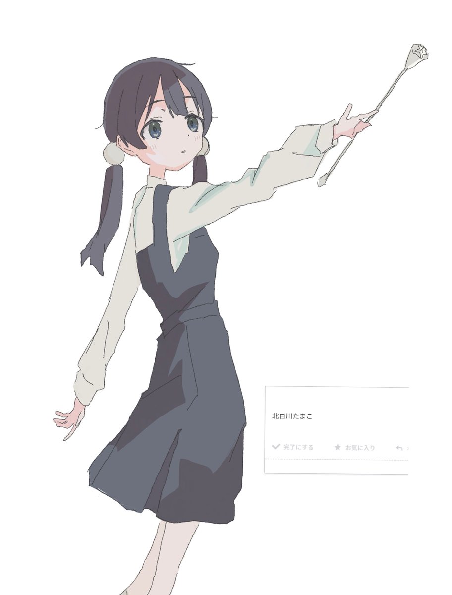 波片 tweet media