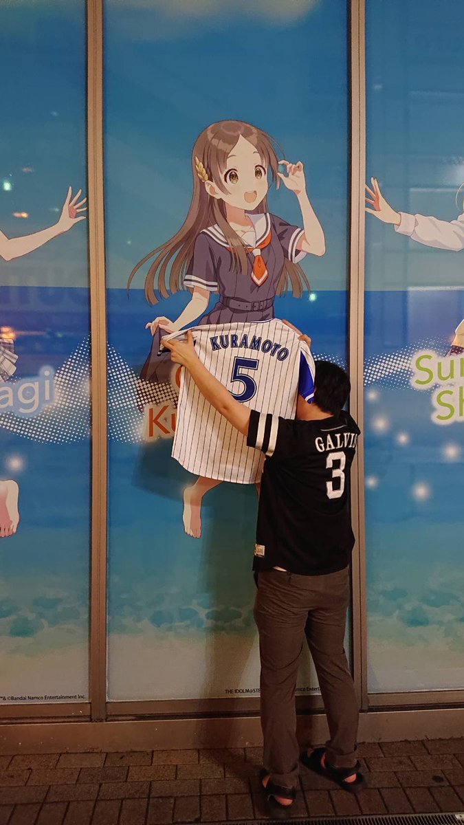 たかはし tweet media