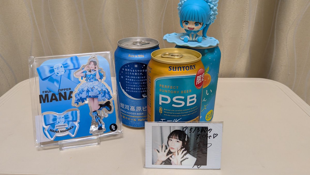 たくちゃん🫧☁️🩵🫐 tweet media