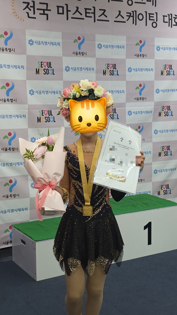 Dasom tweet media