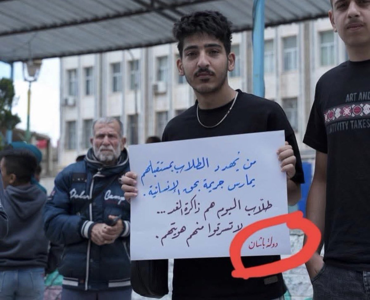 Mahmoud Alzoubi tweet media