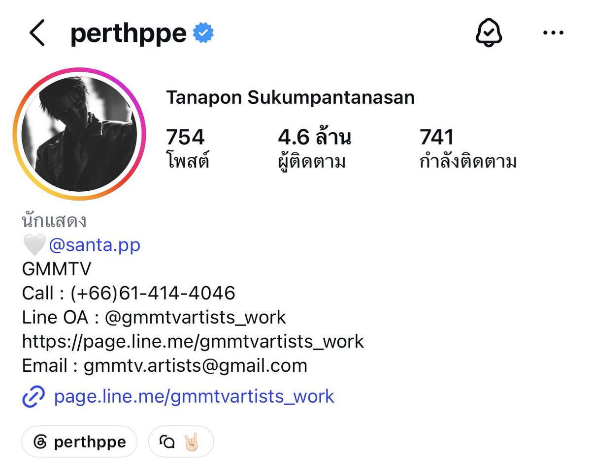 𐙚 เบ้นแบม♡🐯 tweet media