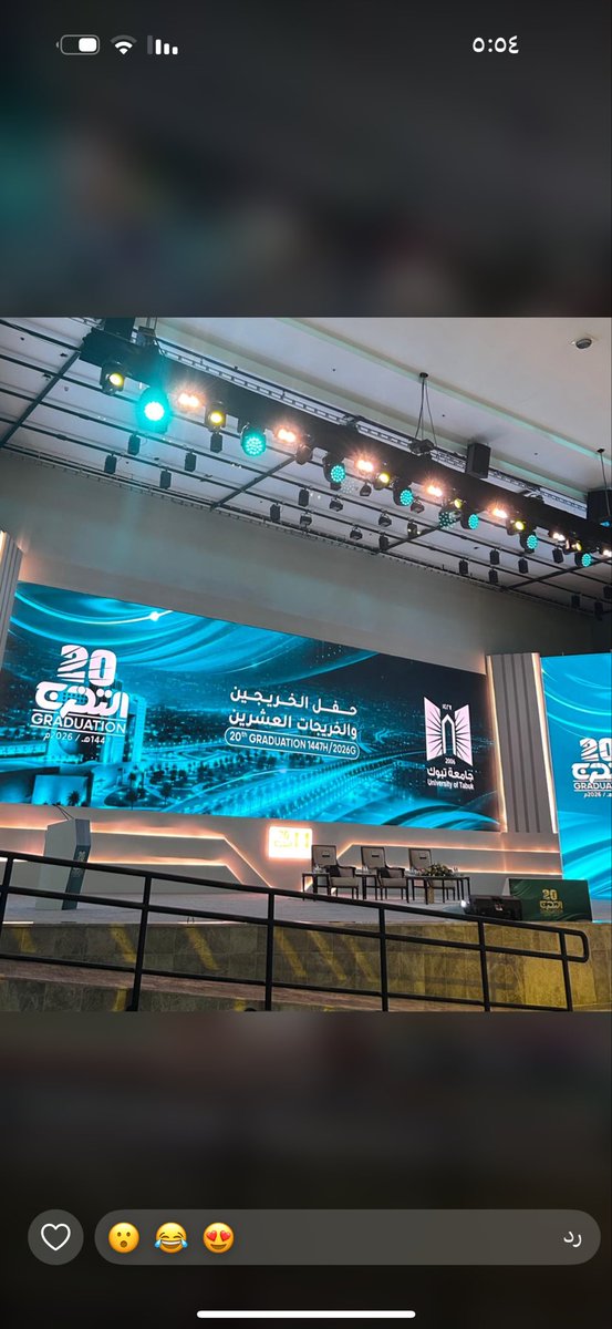 Amwaj Al balawi tweet media