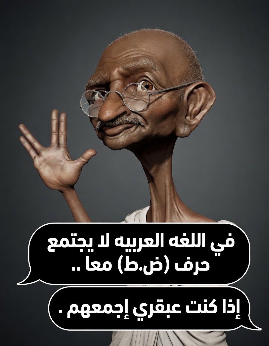 سعود tweet media