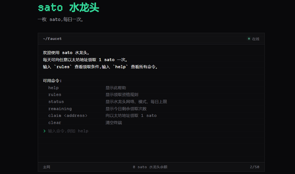 无颜 tweet media