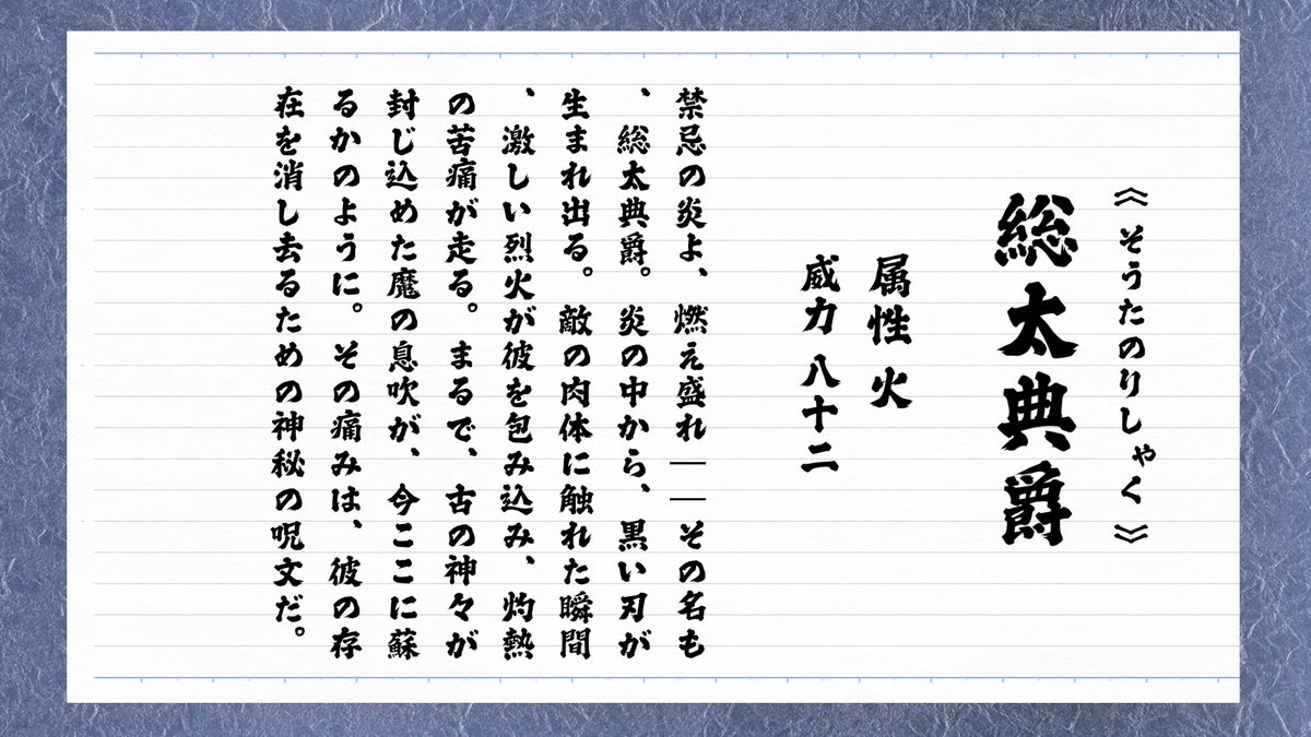 ねぎヰぬ tweet media