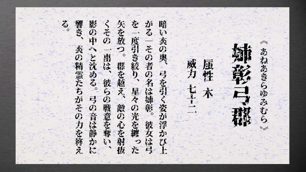 ねぎヰぬ tweet media