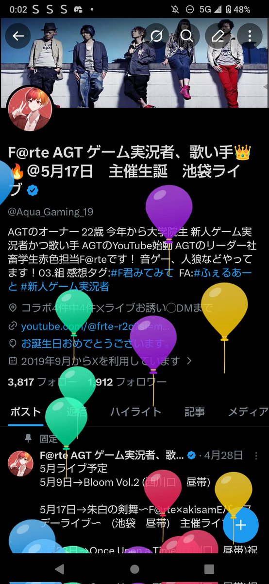 F@rte AGT ゲーム実況者、歌い手👑🔥@5月23日 西川口 祝いライブ tweet media