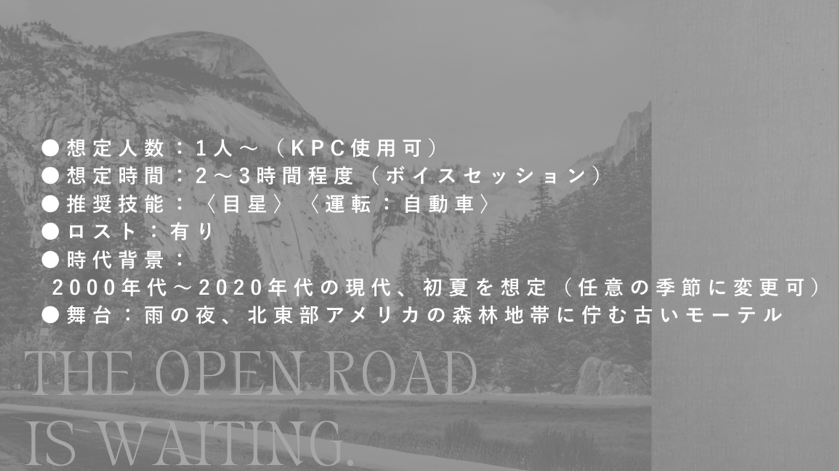 アール tweet media