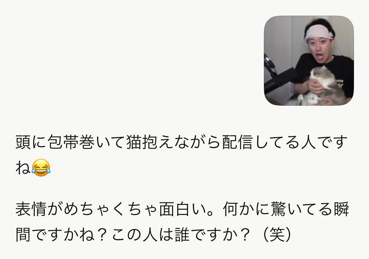 emukei_813's tweet photo. https://t.co/cLfxTtadgk