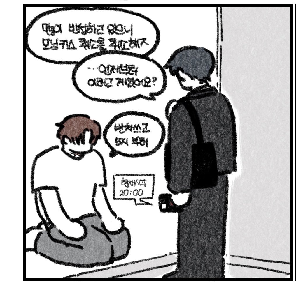 민민 tweet media