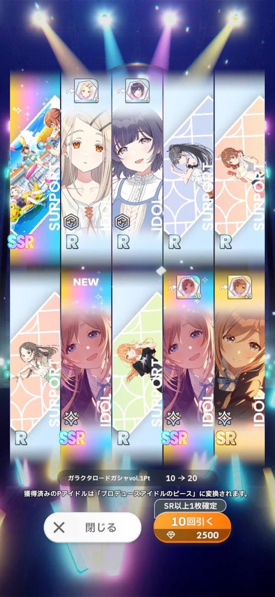 ManMenMeGames's tweet photo. すごい👍 https://t.co/F3ZHhDdM48