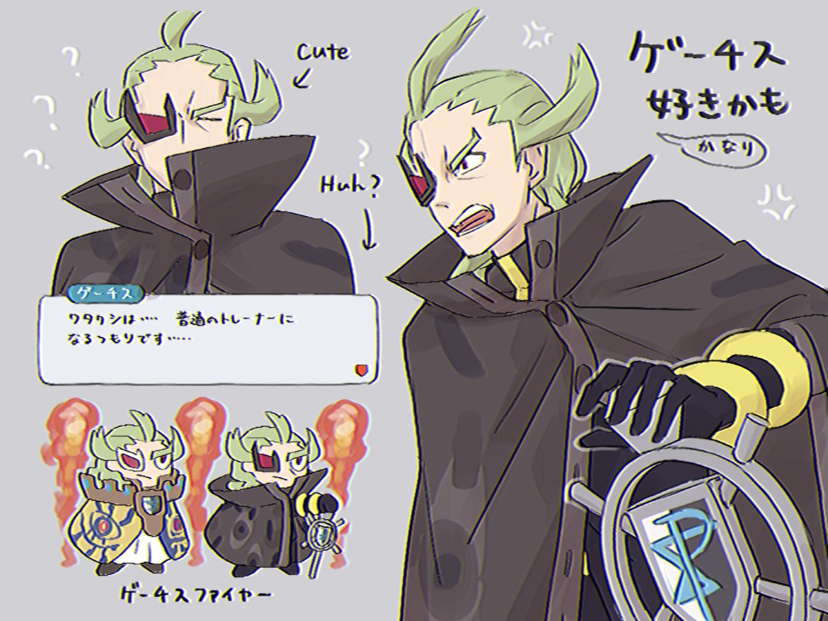 のりっこ/ Norikko tweet media