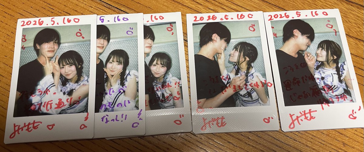 こーき@仏 tweet media