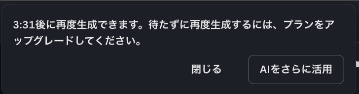 松永聡史|"勝たせる"ローンチ参謀 tweet media