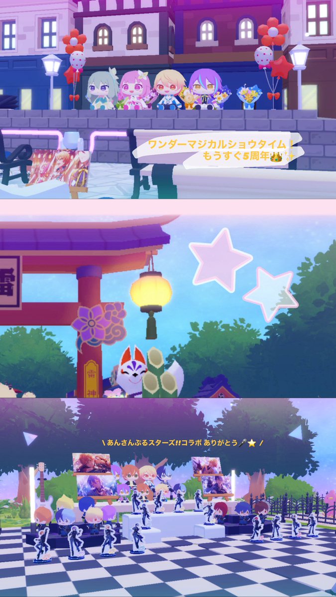 のあ tweet media