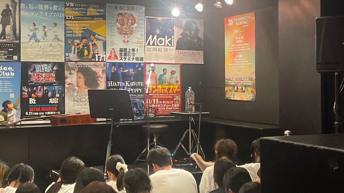 o21_als's tweet photo. 素敵なイベントでかっこいいバンドを目撃できた日！♩
急遽行けることになって初めましてのライブハウスでドキドキだったけどいつの間にかワクワクしててこの衝動を久しぶりに感じれてすごく楽しかった！ https://t.co/jxg05224DA