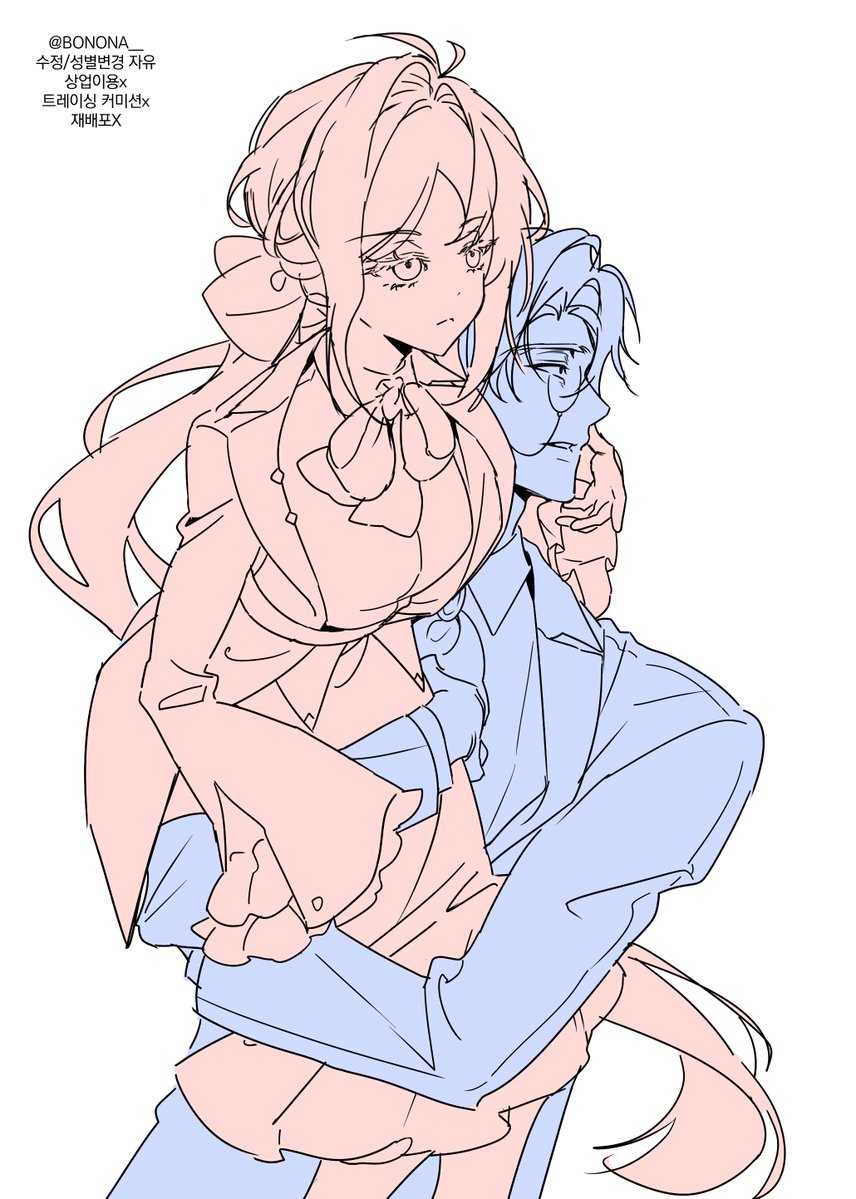 본오나 tweet media