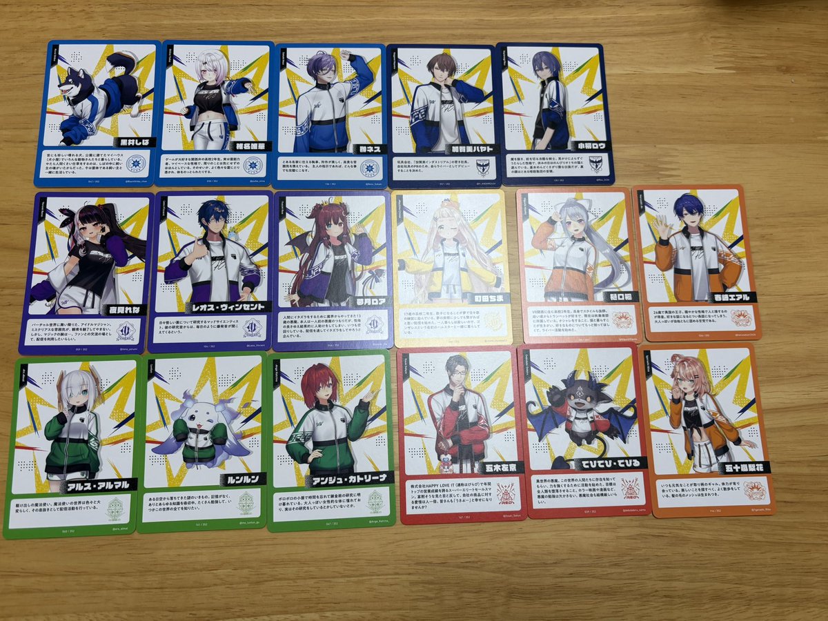 matcha210921's tweet photo. 【交換】
にじさんじ にじフェス 2026 コレカ

譲：画像1〜3枚目or定価
求：画像4枚目+ Uncharted Spheres
　　>>>定価

・17日幕張手渡し
・画像3枚目は「Uncharted Spheres」のみ
・今回ツイフィ未読可

〜お気軽にお声掛けください〜 https://t.co/3fJutQuuEl
