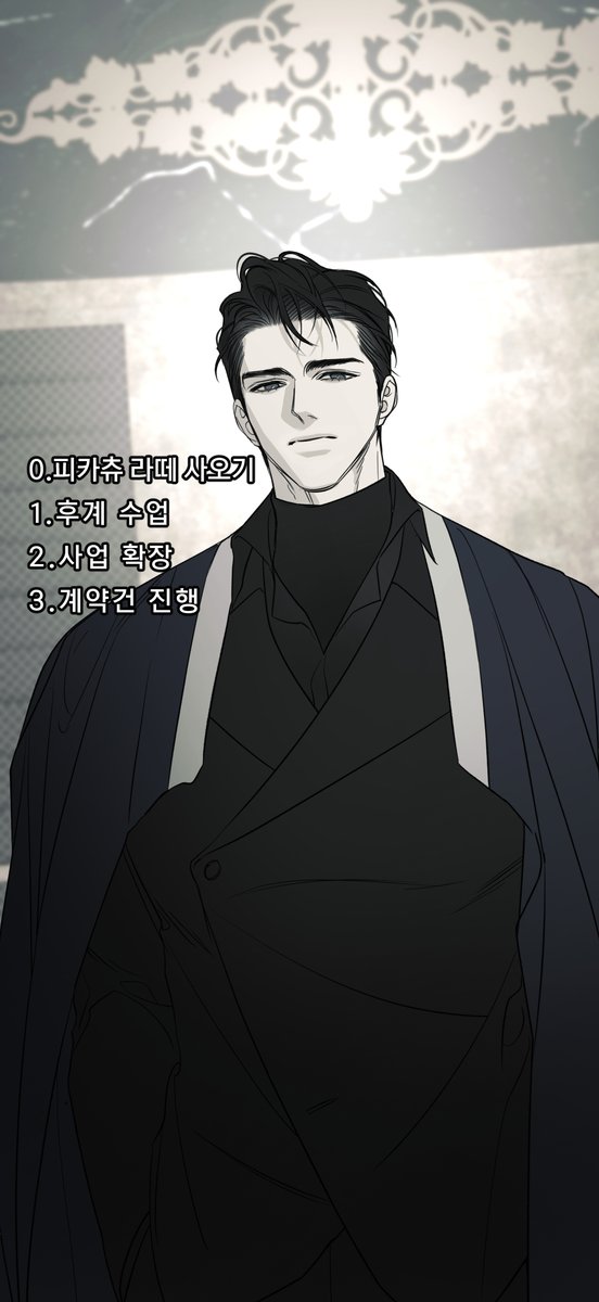 해진୧(-᷅ہ-᷄)୨ tweet media