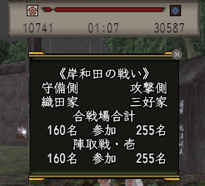 きなこ鍋 tweet media