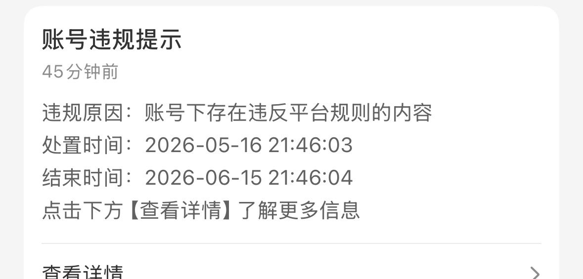 脏爪DPAWS tweet media