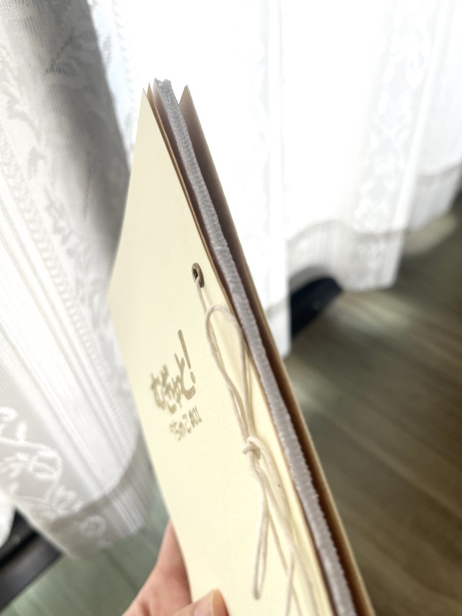 ___lemonsensei's tweet photo. クラフト遊び紙と 金具と ざっくり背表紙です https://t.co/7oPg5VHpyb