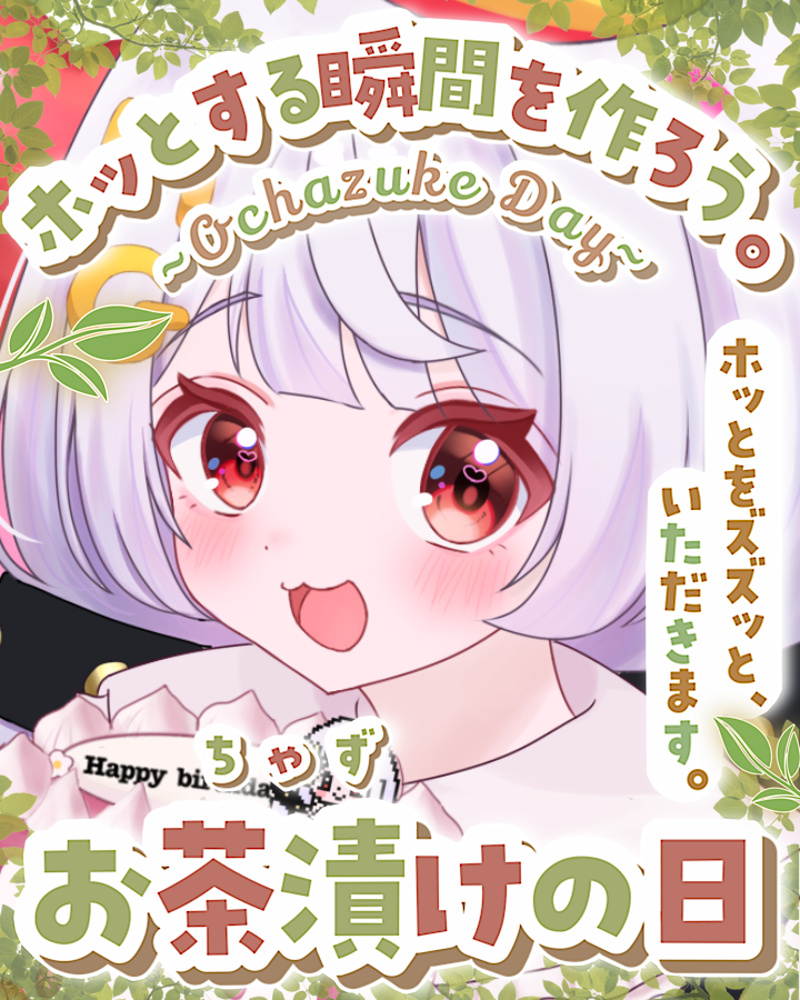 まぐた さち🐟💟 tweet media