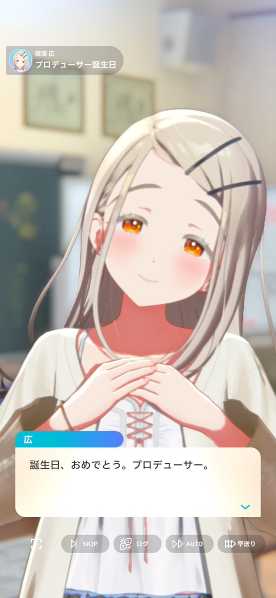ぱるめそ@5/31歌姫庭園43【学園08】 tweet media