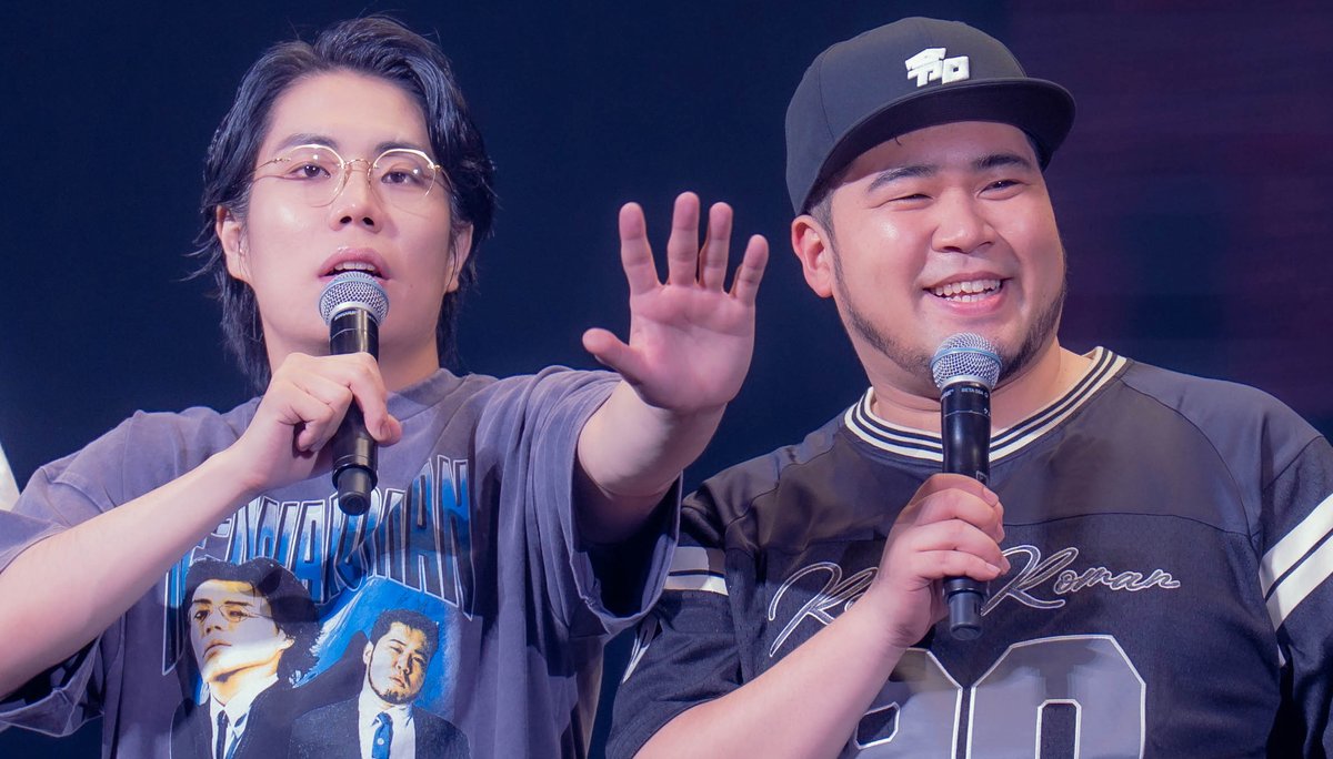Wtree_naokoto's tweet photo. #Re令和ロマン

令和ロマンの二人が並んでる写真撮るの、実に1年3ヶ月ぶりだったわぁ........... https://t.co/Iv6vUxiDkk