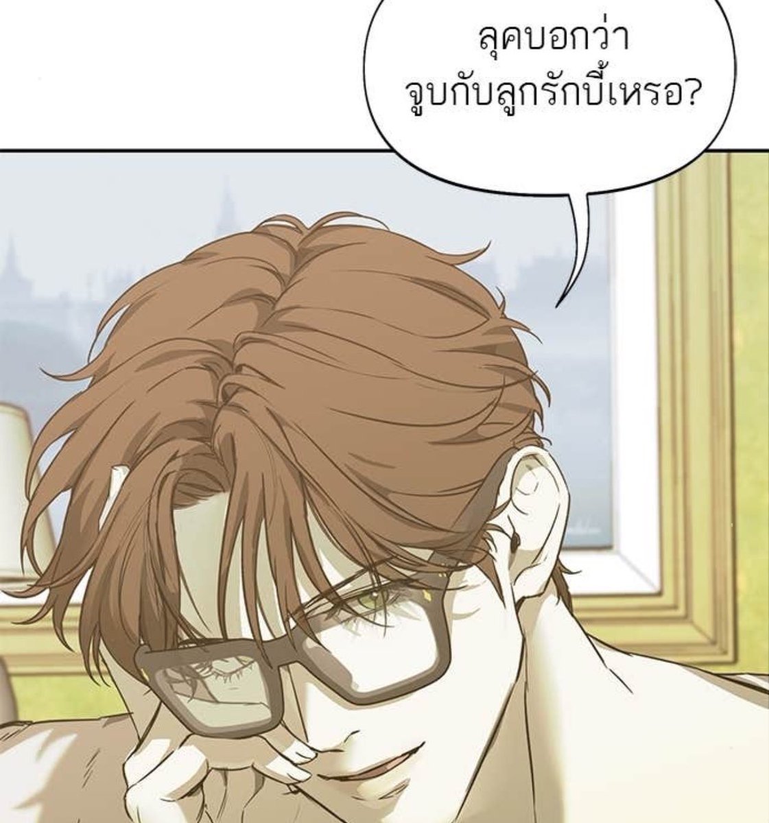 miscellaneous kamon tweet media