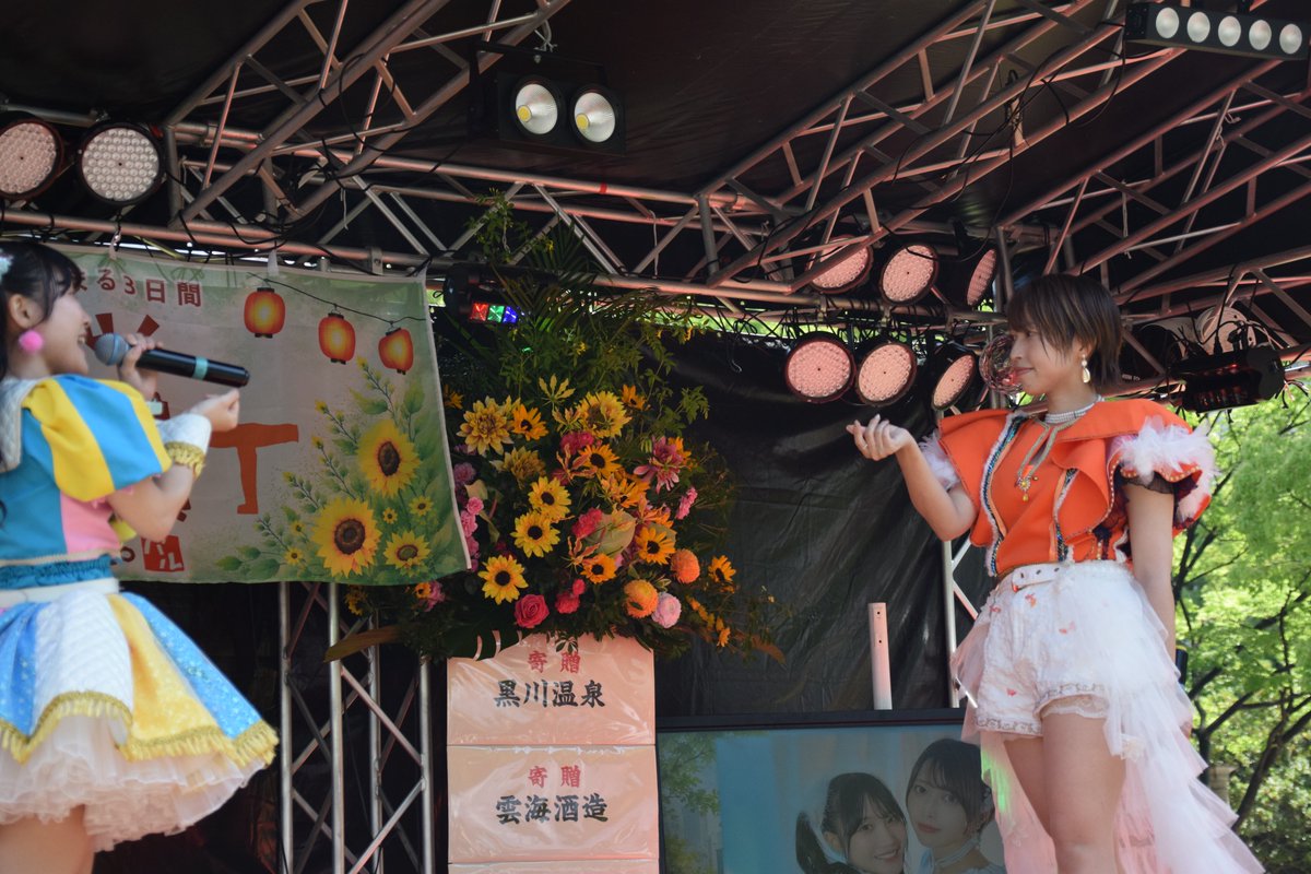 Rebomuya's tweet photo. #KYUSHUハシゴ横丁 #みにみに https://t.co/AWyo5ufXat