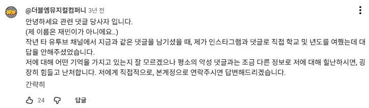 더블유코더 tweet media