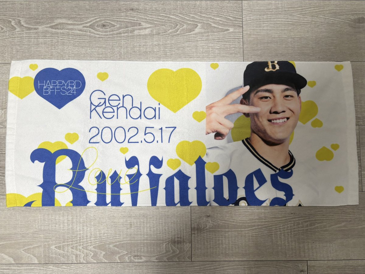 brashimi🍭🌸💋👍⚾️🏟 tweet media