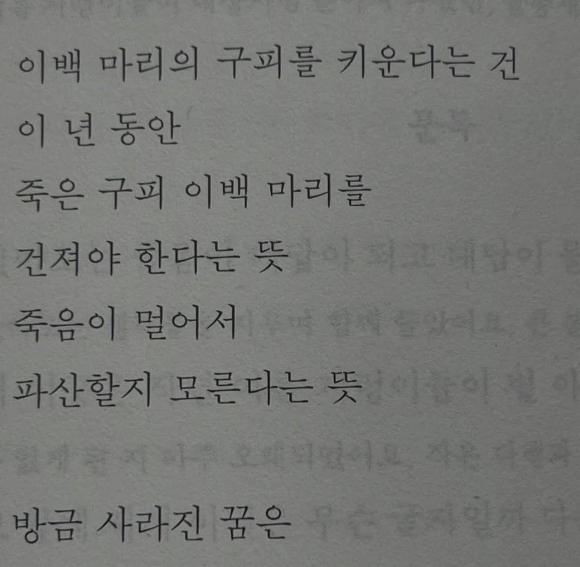 나자연 tweet media