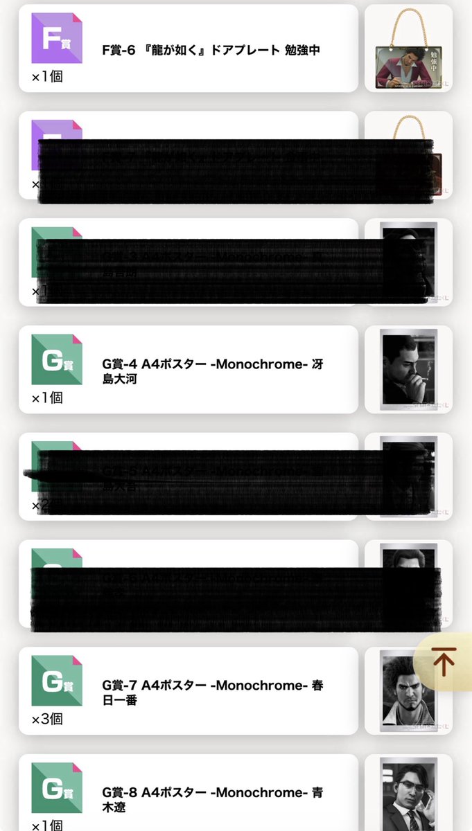 ぽんちゃん( ^ω^ ) tweet media