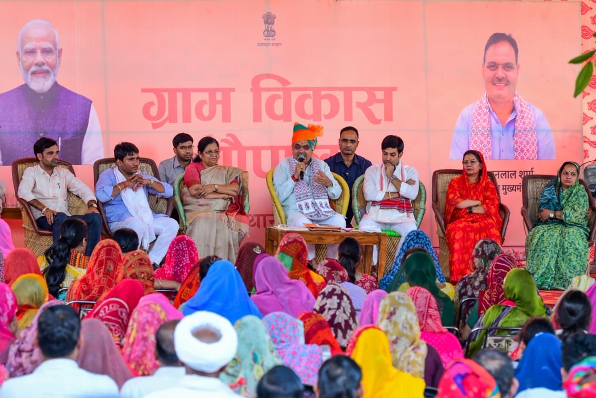 Bhajanlal Sharma tweet media