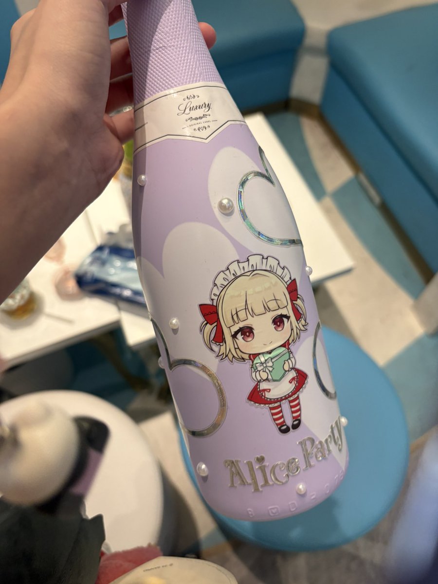 なぁち5/4で20歳 (@na55__00) / Posts / X