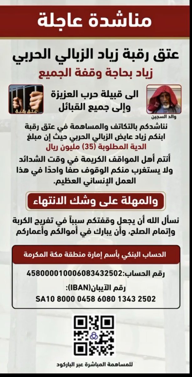 ساره. tweet media