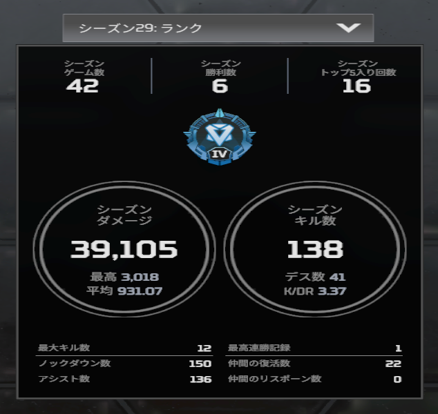 くる tweet media