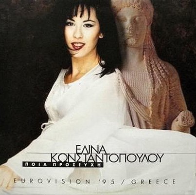 Ε δε βαριέσαι tweet media
