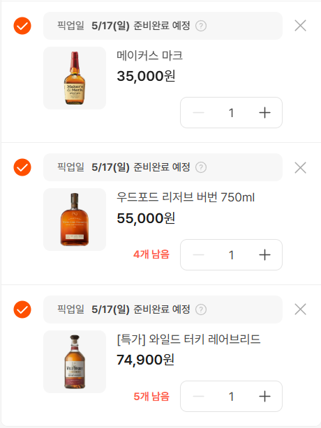 백수경 tweet media