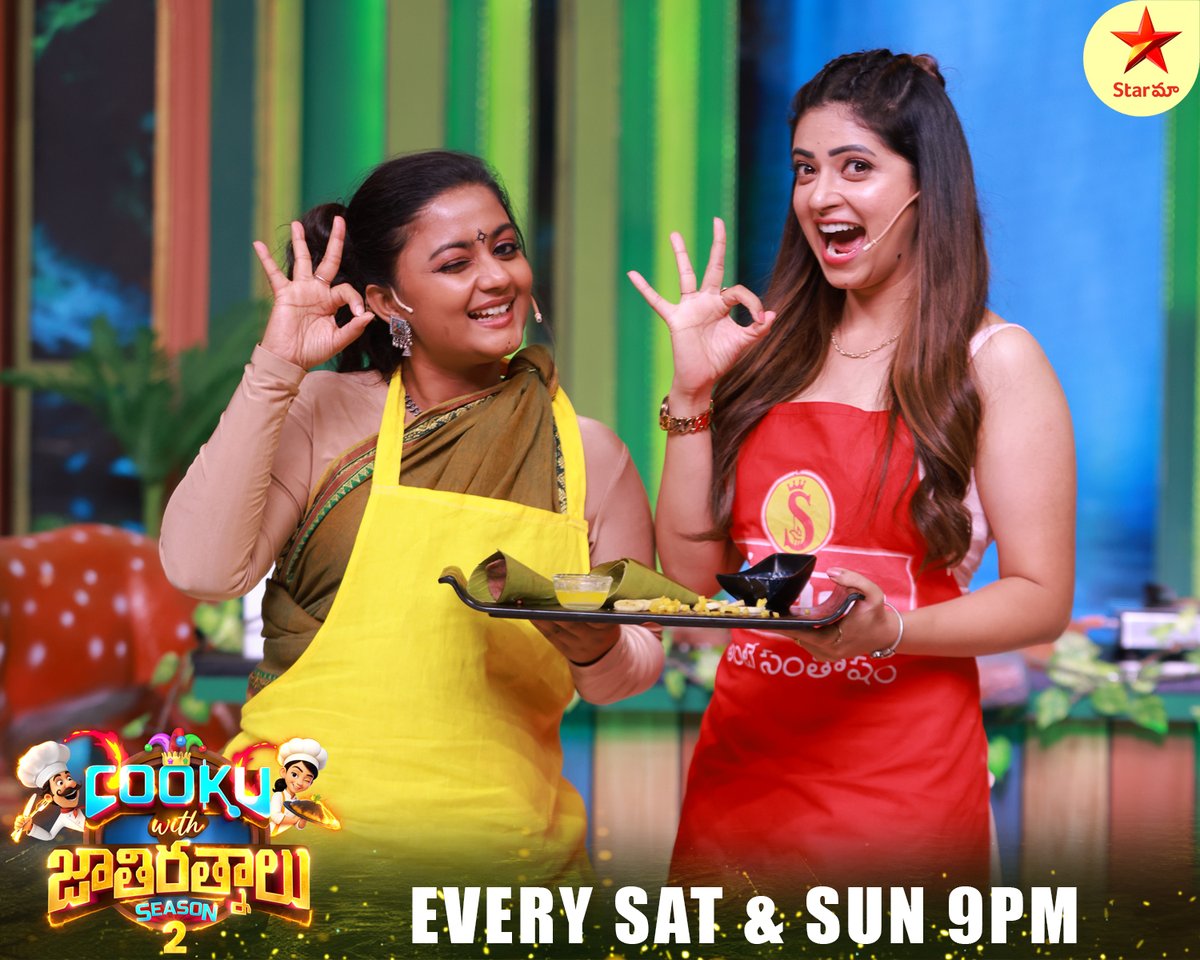 Starmaa tweet media