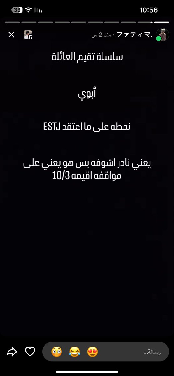 cygneً tweet media