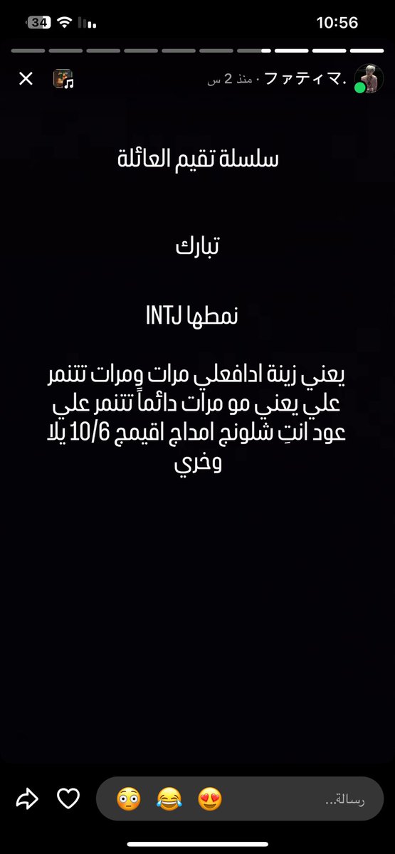 cygneً tweet media