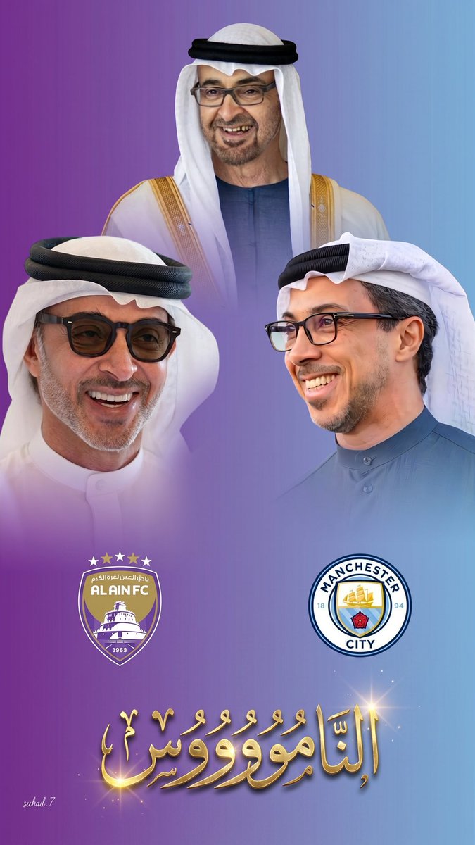 سهيل بن ثعلوب الدرعي tweet media