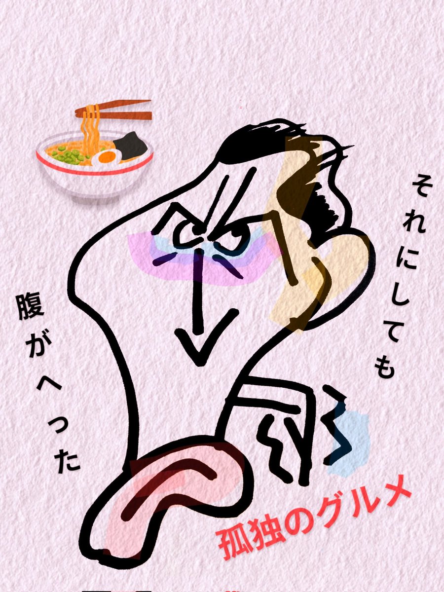 (新)にっしーず🤪お空びび🐶 tweet media